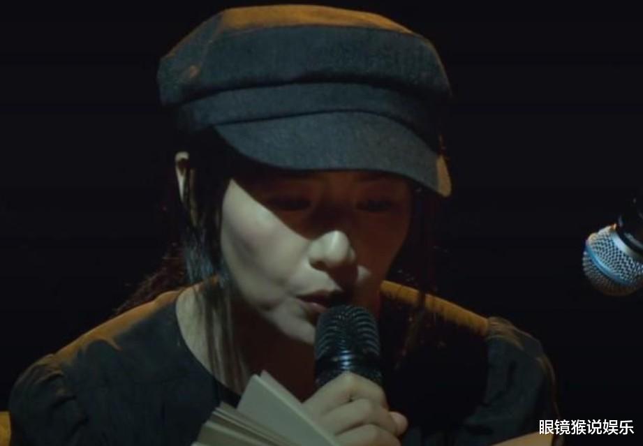 高圆圆|高圆圆复出工作，生孩子“越生越瘦”？41岁已显老态