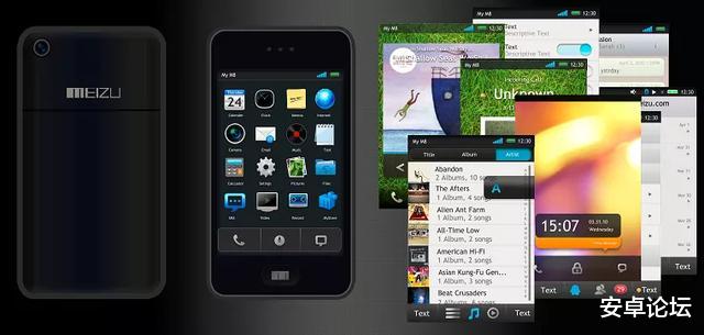 魅族▲魅族17这17个爆料，我都挖来了