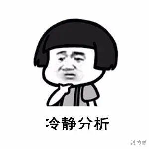 bilibili|“B站一哥”退站一年，现在又回来了