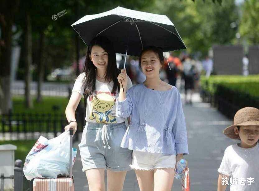 【福州大学】福州大学某教师师德出问题，学校：迅速展开调查，给福大点赞