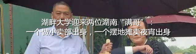 #珍爱网#珍爱网“杀猪盘”骗局屡禁不止，账号交易、帮忙代“撩”形成灰产