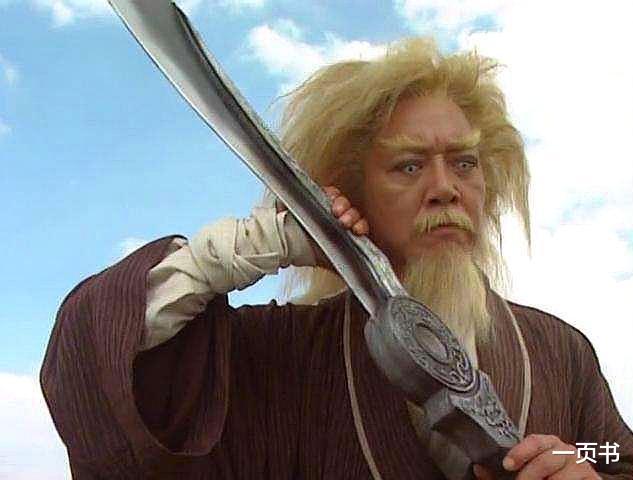 『武侠』武侠剧中能合璧的六对神兵，倚天剑屠龙刀组合垫底，神龙剑第一