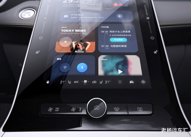 「比亚迪汉」堪称“最美国产车”！轴距超2米7，符合国六标准，搭1.5T+173马力