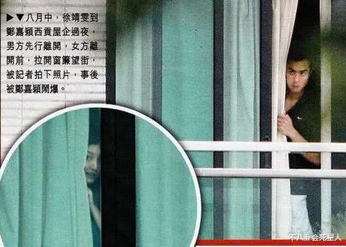 『郑嘉颖』郑嘉颖十任女友无缝对接，成港圈花心大萝卜，今51岁再得一子