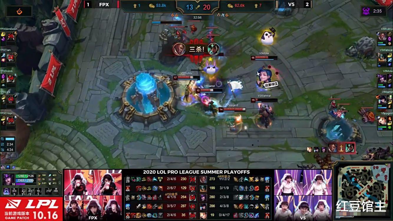 百里守约|LPL季后赛FPX惨遭V5暴打出局!Doinb被5搬中单,Theshy附体太绝望