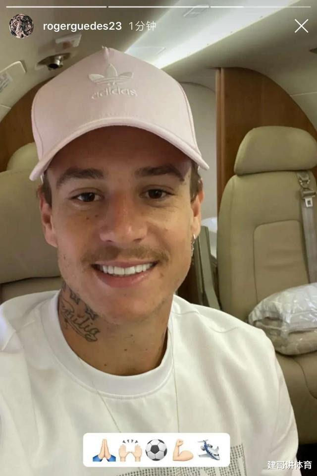 [山东鲁能]格德斯晒乘机照，来了！来了！他是真的回鲁能了吗