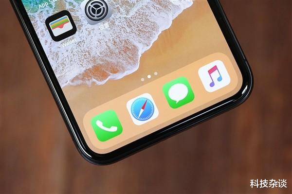 网络安全|这8款APP未按工信部要求整改,它们侵害用户权益,现被要求下架