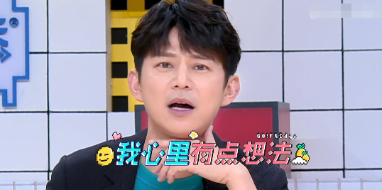 泰勒·斯威夫特■陈乔恩点赞希林娜依高，欧阳娜娜是希林的同学，翻唱主题曲有点甜