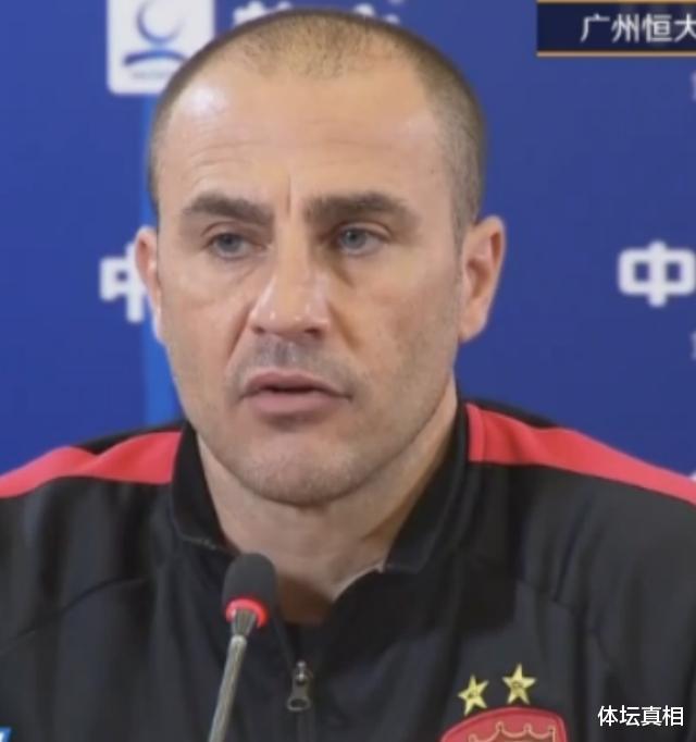 山东鲁能|卡纳瓦罗发布会太自信！看看他的发言，真没把鲁能放在眼里