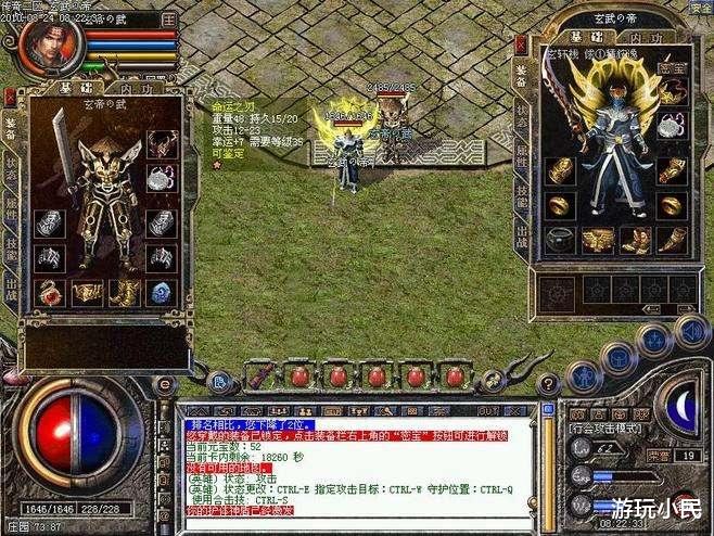 热血传奇|热血传奇：盘点当年传奇界难倒玩家的boss，最后一只至今未攻破！