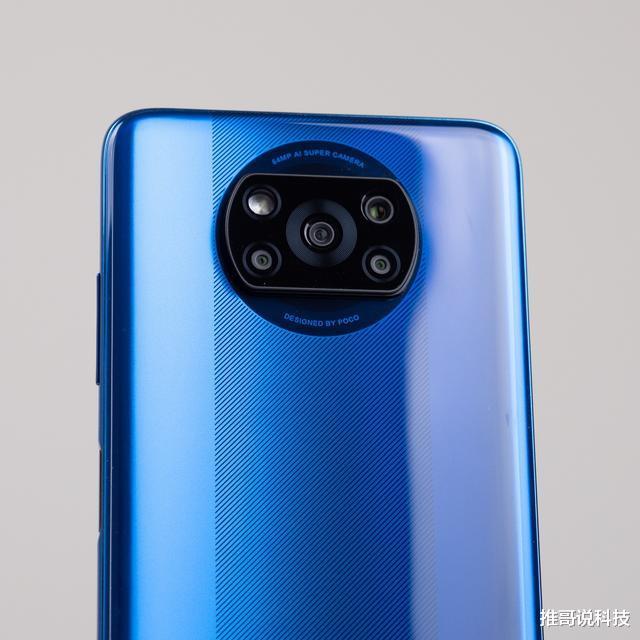 小米科技|小米要普及1。08亿像素，首发居中打孔屏，价格想不到！