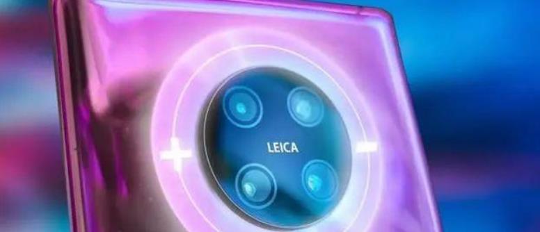 【华为mate】世界首款搭载5nm处理器手机 华为Mate 40国庆上市