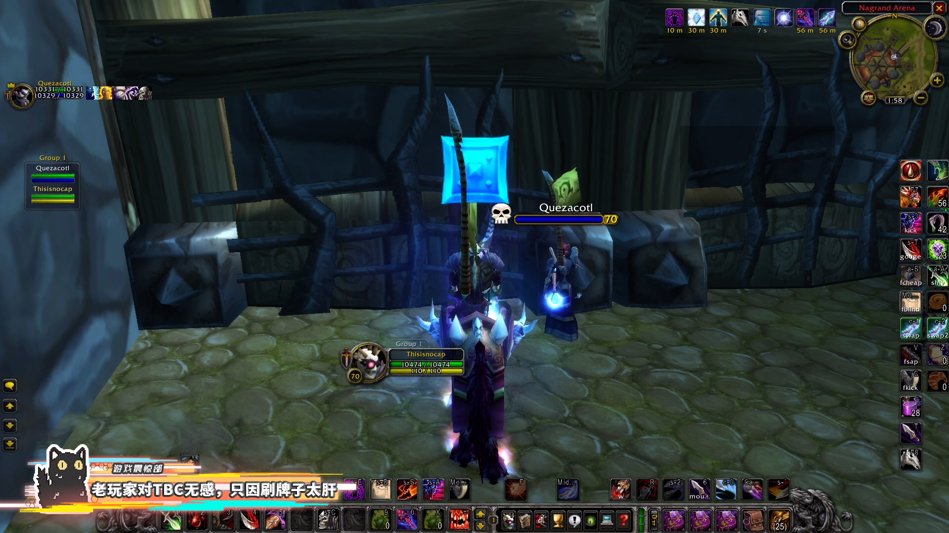 魔兽世界怀旧服|魔兽怀旧服“不玩TBC”，满级过后无休止刷牌子，玩家不期待开服！