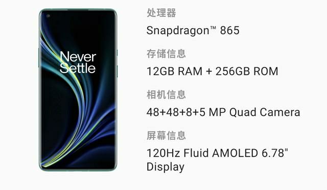网吧|苹果笑了,小米和三星已经把运行内存加到16GB,才达到苹果4G水平