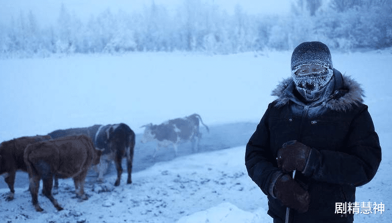 零下71度的俄羅斯人如何生活？當地女性吐槽：最怕
