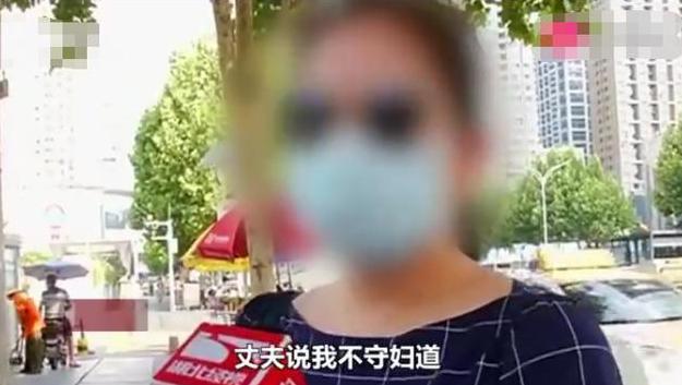 青海新闻联播|女子婚内人流被发现，丈夫怒斥不守妇道！医院可以随意泄露隐私？