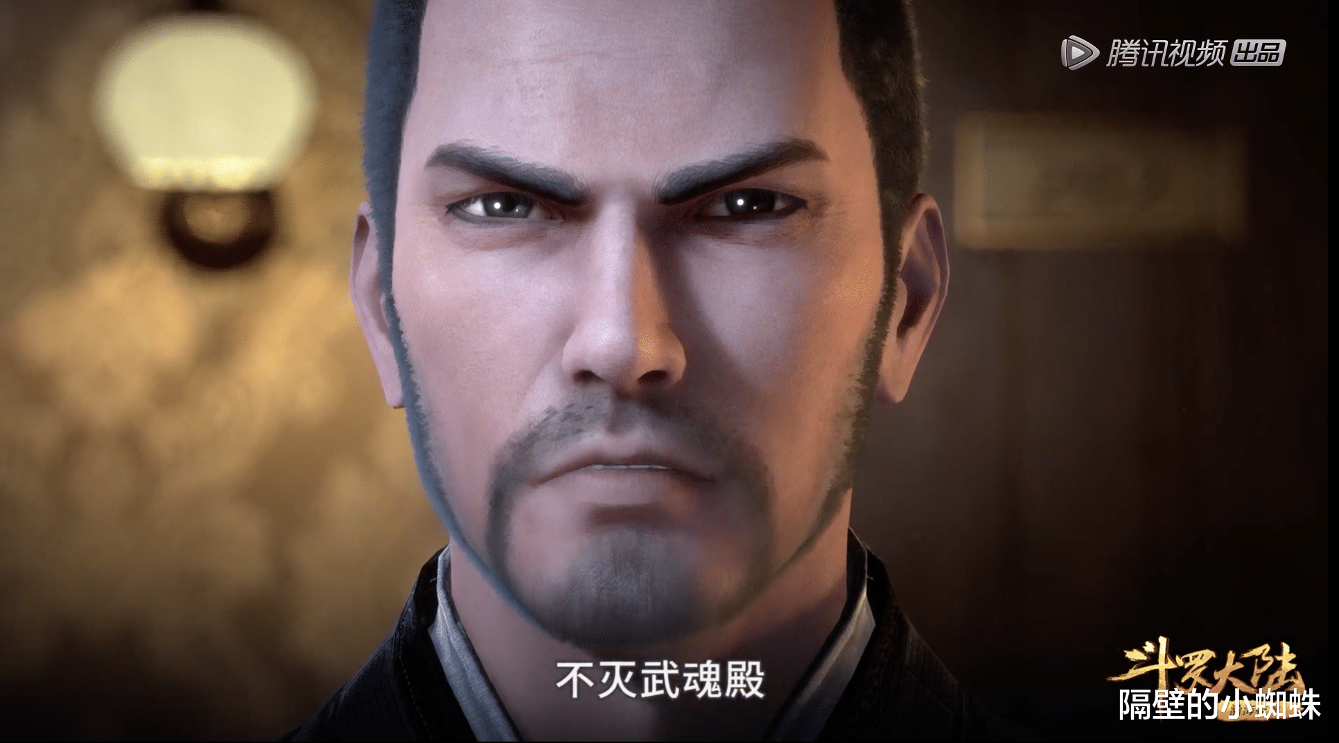 武魂|斗罗:大师实力不强,为什么敢说“不灭武魂殿,誓不为人”的话?