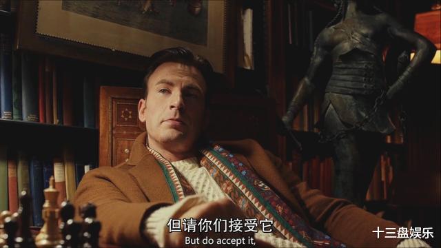 『玛尔塔』《利刃出鞘》可能看完整部影片，都不知谁才是幕后玩家的高分电影