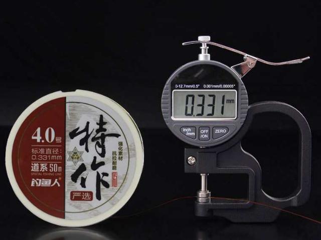 :0.8匹配0.8不奇怪;鱼情、垂钓目的定线是基本“定法”