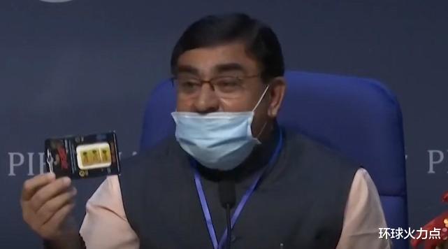 姜子牙|插进手机就能降辐射，还能抵抗疾病，印度“牛粪”芯片这么厉害吗
