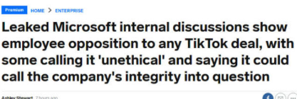 微软|微软曝内部投票,63%员工拒绝收购tik tok!被一眼看穿:又当又立…