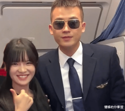 「土味情话」不扎双马尾的“七阿姨”原来长这样，掀起头发后，美的让人不敢信