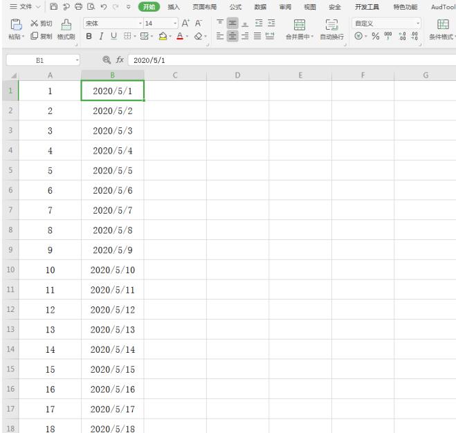 excel|Excel中如何批量录入序列和日期