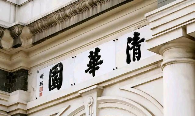 大学|人民日报推荐的各省最好大学，并非只有985、211，这些高校也上榜