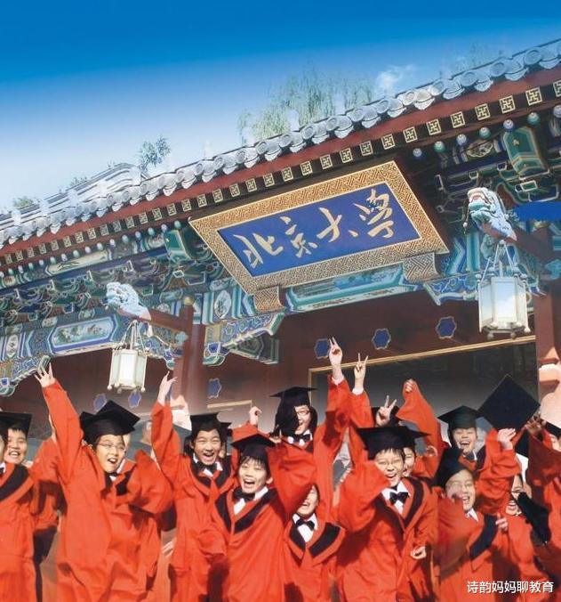 大学|高考300分还有上大学的必要吗?过来人告诉你:低分如何抉择