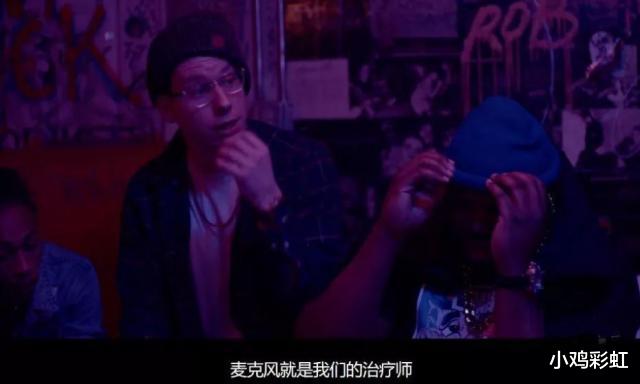 『中国有嘻哈』这个节目选手音乐奖拿到手软,对比之下《中国有嘻哈》像过家家