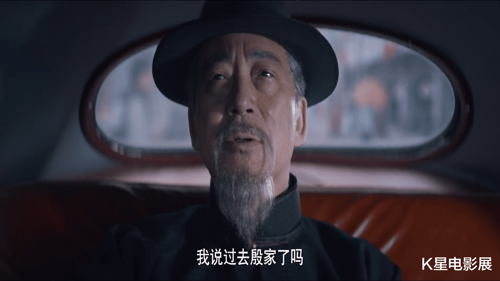 起义|《瞄准》:一个老头儿,改变秦鹤年,拯救数万楚军