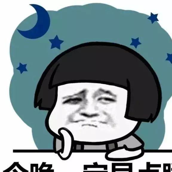 『口臭』50岁以后 健康的人 早上起床都有以下4个特征 看看你有没有