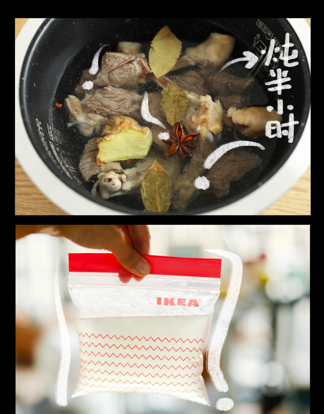 王大力|我真的不想继续吃30块一份的沙拉了！