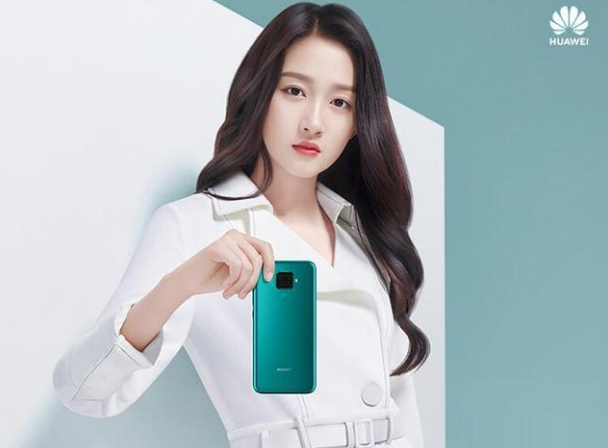 任正非|华为开启清仓模式，中端旗舰跌成千元机，256GB+极点全面屏