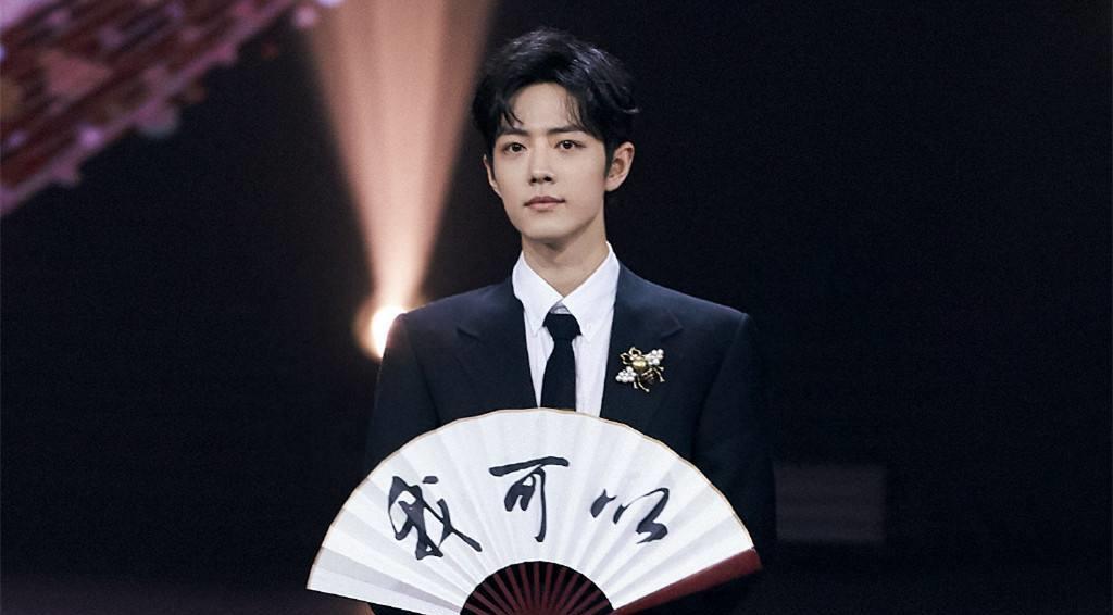 张艺兴|张艺兴娱乐公司招聘练习生，网友喊话肖战：合作的机会来了