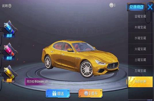 腾讯|和平精英平板与手机相差多大?不求人亲自回答!网友:都是假实力