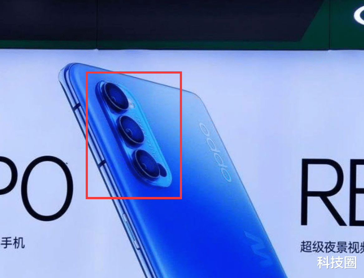 『oppo reno』OPPO Reno4线下物料曝光,65W技术下放四摄夜景防抖都升级