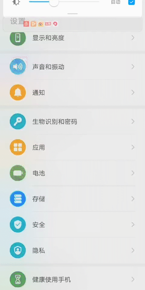 |央视一口气曝光50款恶意软件，它也上榜了