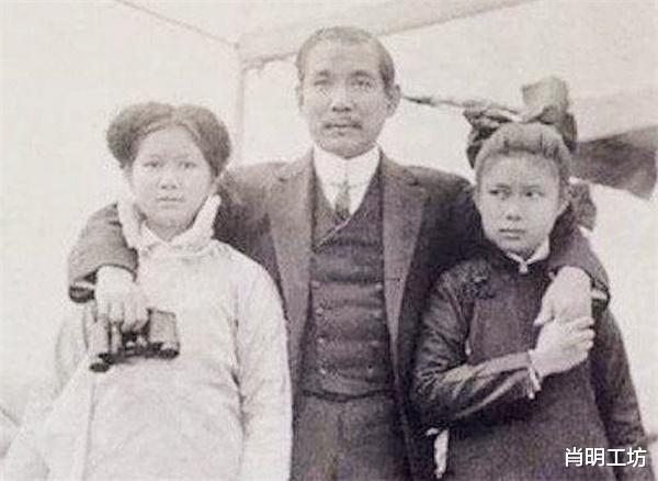 「孙中山」“国父”孙中山58岁因病离世，他的后人现状如何？说出来别不信