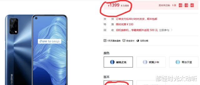 5G|1500元以下的手机哪个牌子好？华为哪个值得1500拿下的？