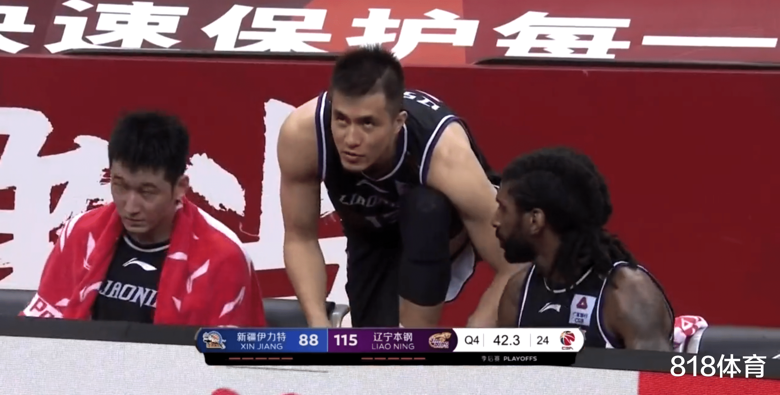 郭艾伦|唐突美人! 郭艾伦领先30分提前离场, 美女记者: 干啥去, 大侄子: 尿尿