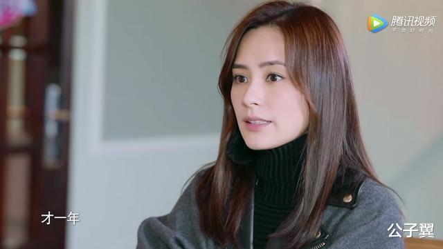 『阿娇』赖弘国的“她不爱我”有根据，阿娇曾在综艺中承认家人比他重要