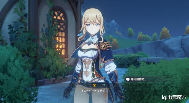 原神|?原神：同一个角色，国服、日服技能不一样！玩家炸开了锅……