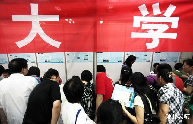 大学|能上本科就不读专科，能读一本就不选二本，这个说法对不对？