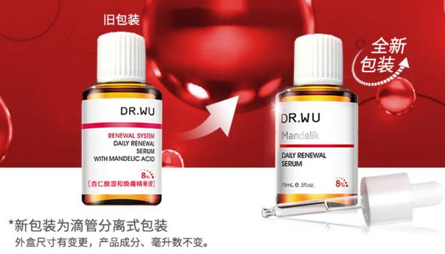 「黑色素」6款适合夏天用的精华，娇韵诗能抑制黑色素，资生堂保湿好
