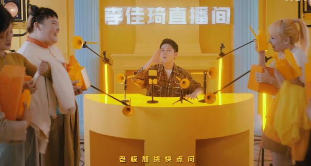 李佳琦|李佳琦和妹妹刘柏辛合作，首支单曲来袭，看来双十一战歌是它了