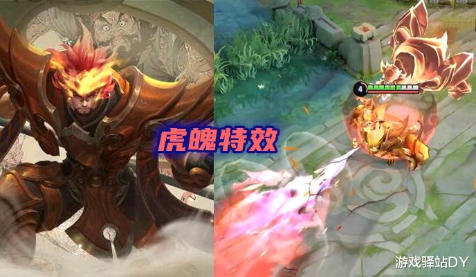 【关羽】?王者荣耀：战令皮肤只是前菜，备好6240点券，四款传说皮肤来袭