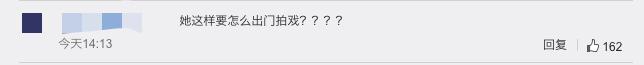 杨子姗|上综艺用白布罩住家具，不能忍受节目组穿鞋进她家，她活该被骂？