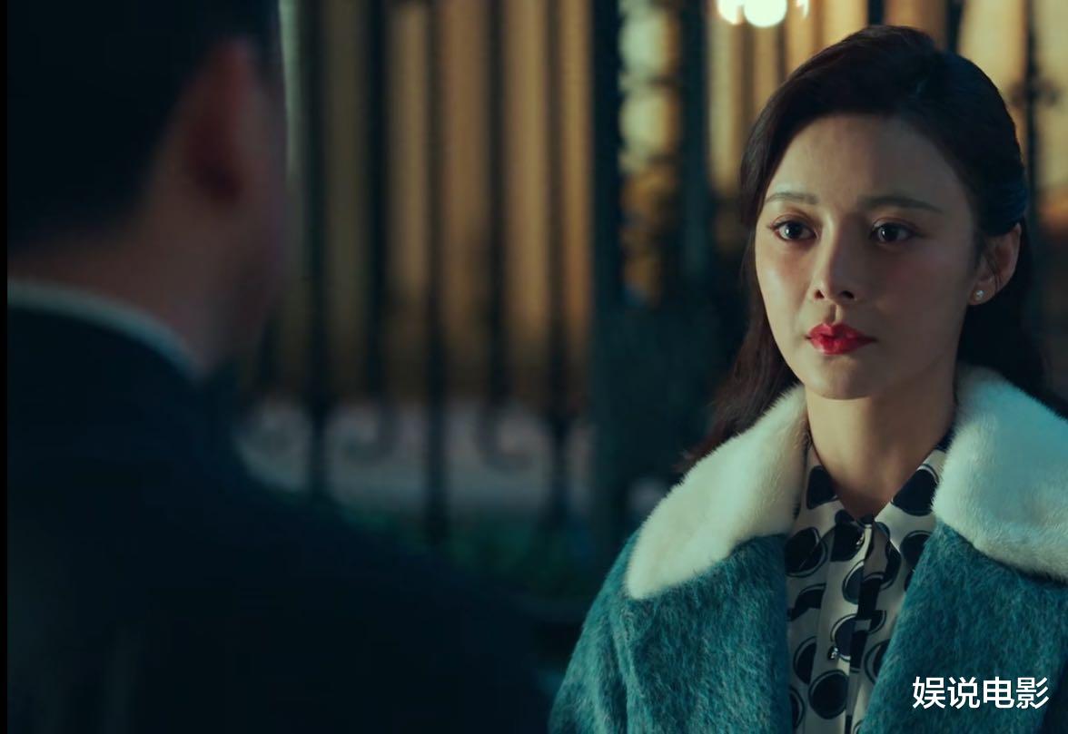 【张一山】《局中人》四个不同女性,谁是张一山的最爱,细节告诉真相