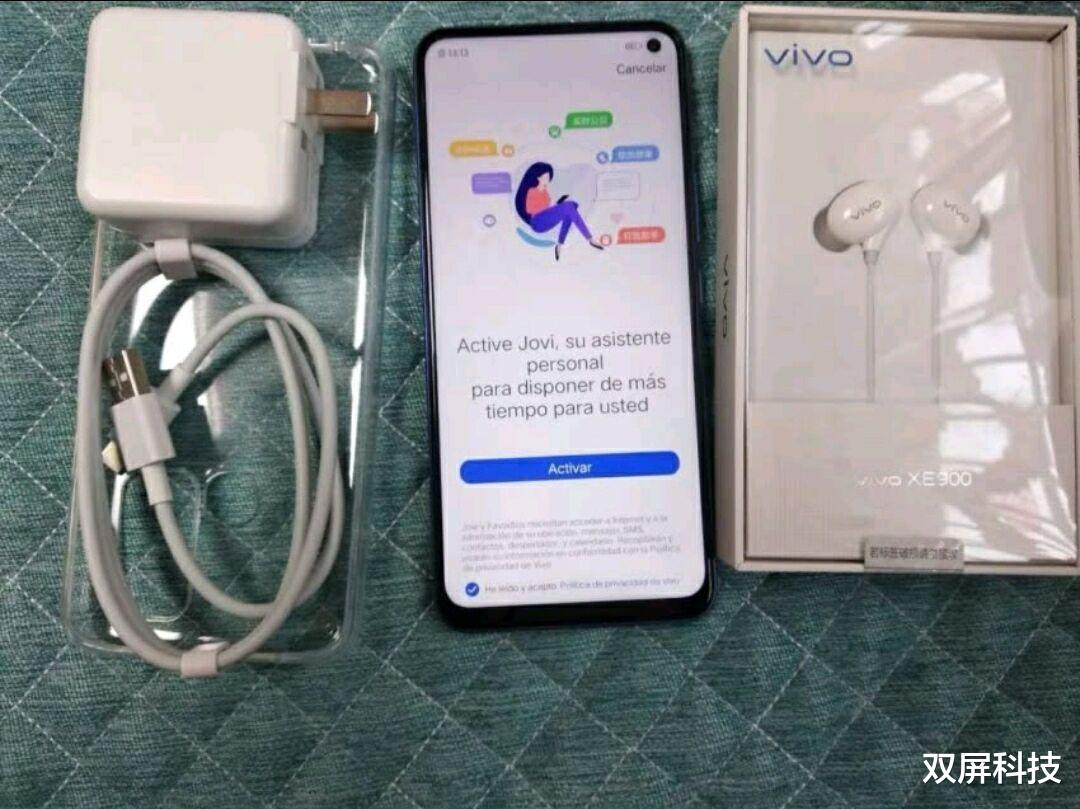 vivo@最便宜骁龙865,最便宜骁龙765G,vivo都占完了!